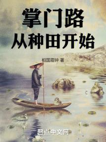 萌妃来袭之邪王无敌
