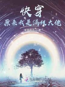 系列短篇鬼故事