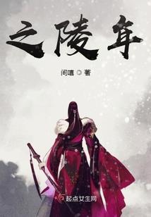 泠月尘