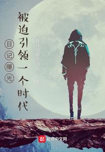 子柒传之盛世宠妃