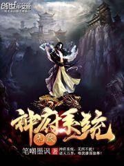 物畜天地