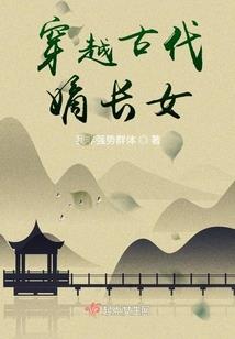 谁是谁的浮游童话