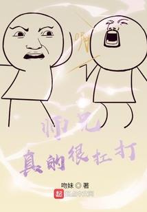快穿之还债男主