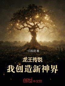 美人笑靥壹