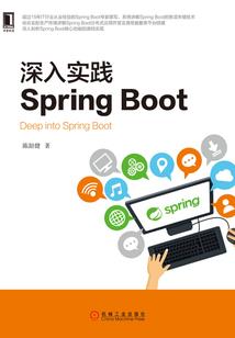 神控之界