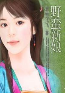 夺宝神龙