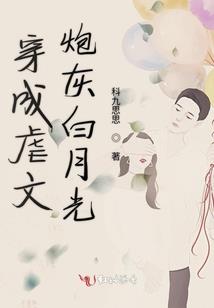 人类：一败涂地
