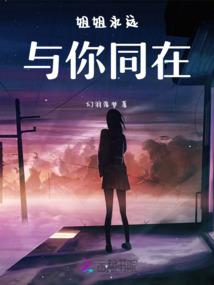 我爱大明朝