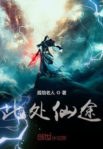 手机幽灵