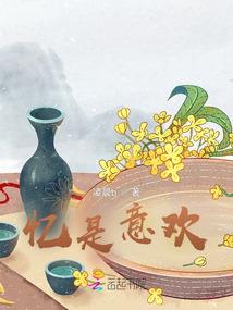 未平九霄