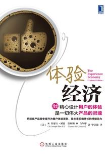 嘘，不详
