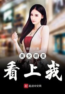 我的血条怎么那——么——长