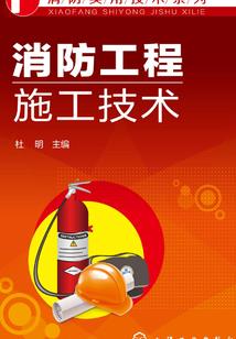 时空毁坏者