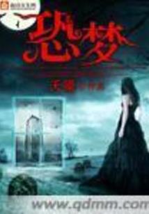 斗罗：全民开智，复兴天使荣光
