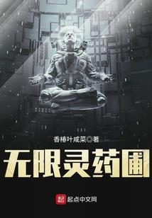 快穿之游玩三千世界