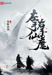 我真不是卡牌神！