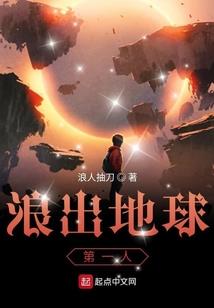 晓雾锁烟洲