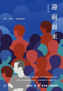 BOYGIRLS梦中之战