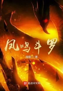 超限宇宙文明革命演变选集