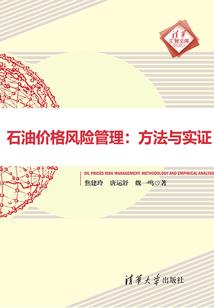 子求