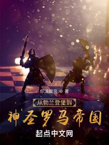 捡个亲生儿子喜当妈
