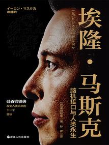 再寻仙