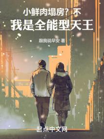 应该很快吧