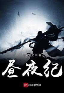 在乃木坂的二三事