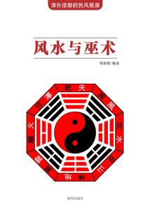 被改变的我