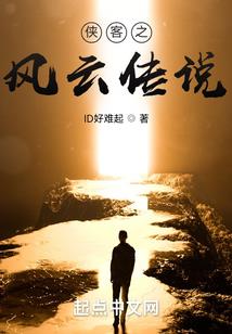 醉这一生