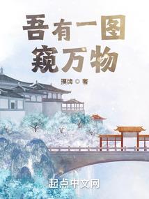 光暗劫