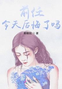 盛世宠妃之春梦无痕