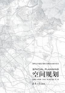 一世沉浮