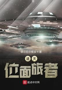 笙歌绝此生情缘