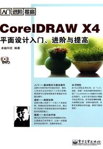 心海之末近易