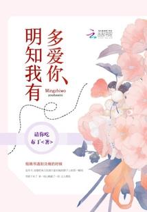 我，大唐首富，身份被妹妹曝光！
