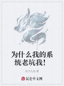 破网之剑