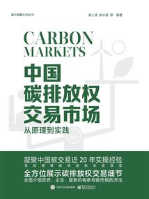 最美是遇见你