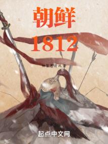 我的小小年代记