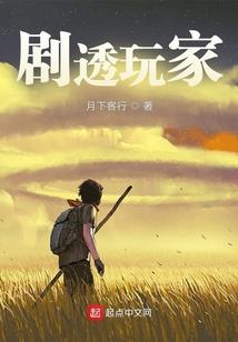 无尽星尘