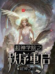 双世离魂只为守护你