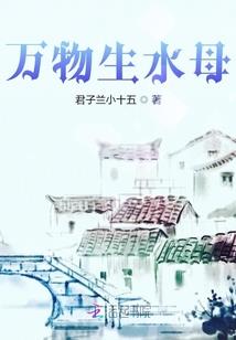 都市二重调