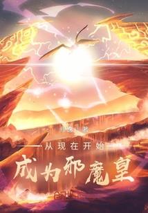 女配靠贩卖时间赚取生命值