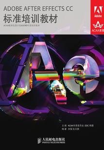 快穿计划：撩个男神是怨灵