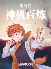花之纪