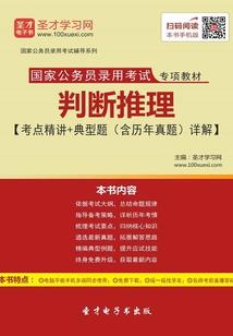 木吉他