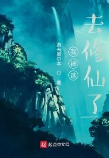 我的哥哥是大反派