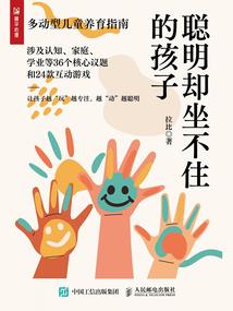 重生悍妻娇养成