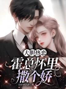 凡灵帝尊