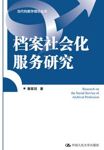 豪门阔少：痴恋猫咪夫人